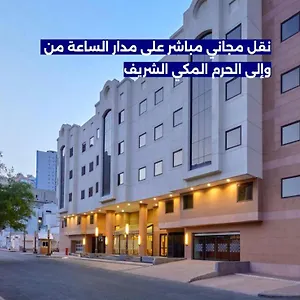 makarem-mina.mecca-hotels.info/