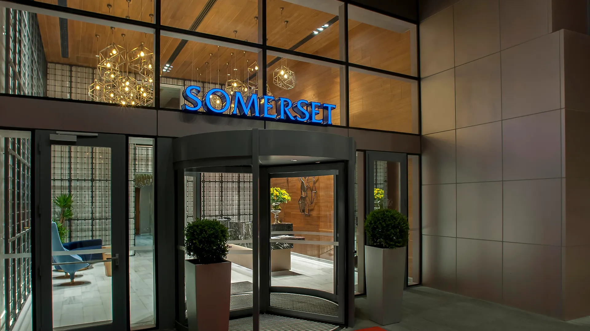 Somerset Maslak Istanbul Hotel